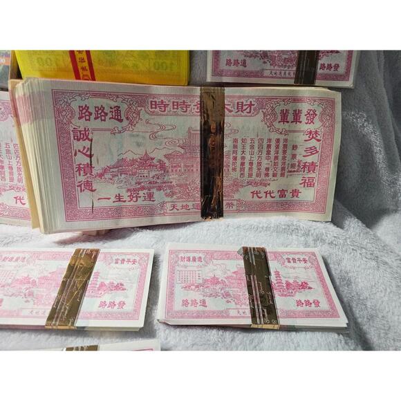 11 Packs Of Ancestor Money Joss Paper Fake Play Diffenet Ones Medium Large Size - Picture 13 of 16